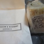 BLOSSOM & BOUQUET DELI CAFE - 