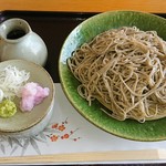 うえ原 - 