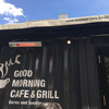 Good Morning Cafe&Grill  虎ノ門