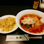 龍華 - Aランチ800円