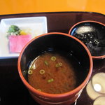 しの原 - 赤だし