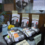 大和食品工業　三笠奈良漬 - 三笠奈良漬の各種