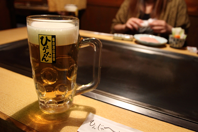 ひょうたん 広面店 - 秋田（居酒屋）の写真