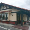 さわやか 浜松富塚店