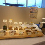 足摺テルメ - モーニングいろいろ　2017.2