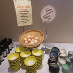 足摺テルメ - モーニングいろいろ　2017.2