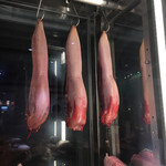 The INNOCENT CARVERY - 