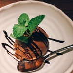 The INNOCENT CARVERY - 