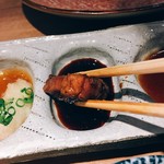 The INNOCENT CARVERY - 