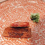 The INNOCENT CARVERY - 