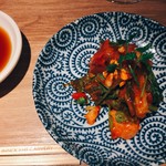 The INNOCENT CARVERY - 