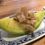 The INNOCENT CARVERY - 