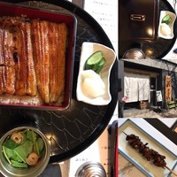 割烹蒲焼 横浜八十八 吉田町店 - 