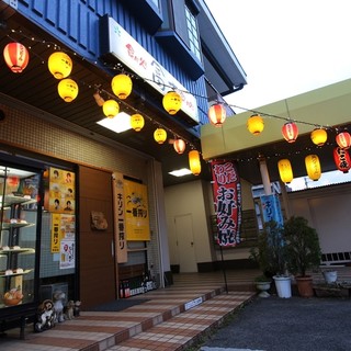 香芝市でおすすめの美味しい居酒屋をご紹介 食べログ 香芝市でおすすめの美味しい居酒屋をご紹介 食べログ