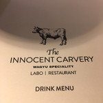 The INNOCENT CARVERY - 
