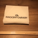 The INNOCENT CARVERY - 