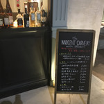 The INNOCENT CARVERY - 