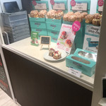 シナボン アトレ吉祥寺店 - 