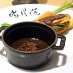 肉屋 雪月花 NAGOYA - 