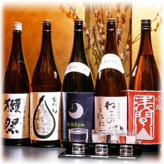 [Namazake delivered directly from the brewery goes perfectly with carefully selected ingredients and dishes]