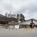 オリオン - 富士見パノラマリゾート