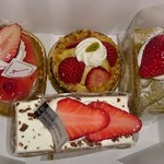 산리쿠 화쇼우 사이토우 모리오카 고쿠분도오리점 - いちごケーキです