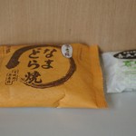 喜久水庵 JR仙台駅 3階店 - 