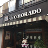 コロラド 川崎大師店
