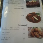 キースプリング - 