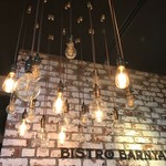 bistro BARNYARD - 