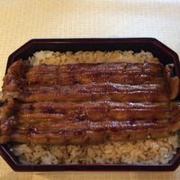 天然うなぎ しま村 - 