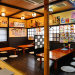 Izakaya Fuurinkazan - 