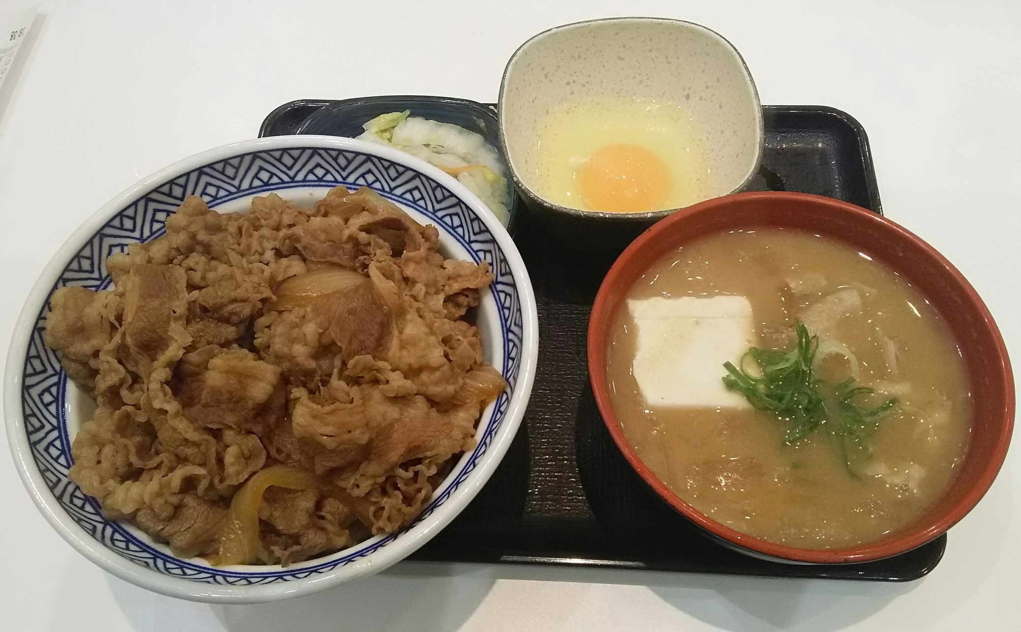 吉野家 JR静岡駅店 name=