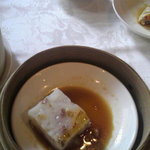 香桃 - 蒸し大根餅