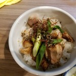 実垂穂 - チャーシュー丼