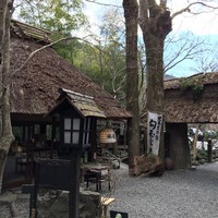 黒茶屋 - 