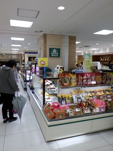 モロゾフ 静岡松坂屋 name=