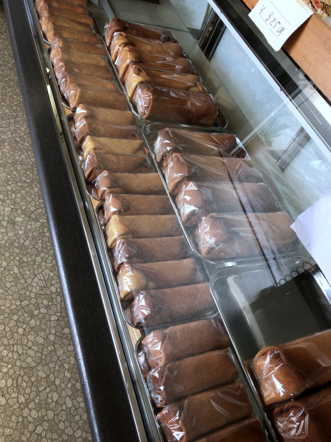 花月菓子店 name=