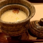 日本橋蛎殻町 すぎた - 穴子の茶碗蒸…穴子が香ばしく…美味しいですね！