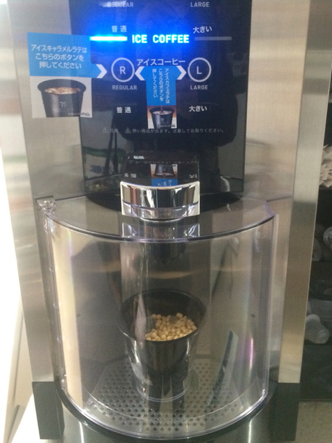 セブンイレブン 蔵王遠刈田店 - 蔵王町その他（コンビニ・スーパー）の写真