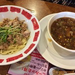 バーミヤン - 焼肉のっけ盛りつけ麺～柚子の香809円