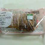 ローソン - “クッキーデニッシュコロネ国産いちご”