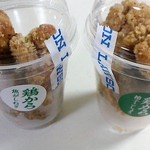 LAWSON - 料理写真: