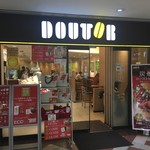 Dotoru Kohi Shoppu - 