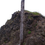 中華そば処 琴平荘 - 