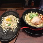 Ramen Banchou Ginjirou - 