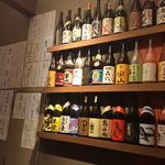 揚鶏屋　伊予 - 