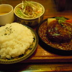 ハンバーグステーキセット（ライス大盛）：1,380円