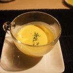 鈴乃音 - 南瓜とオレンジのスープ