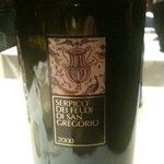 ヴィンチェロ - 